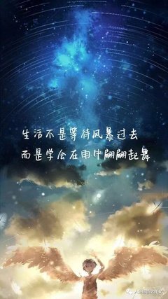 15条关于斤斤计较的经典语句