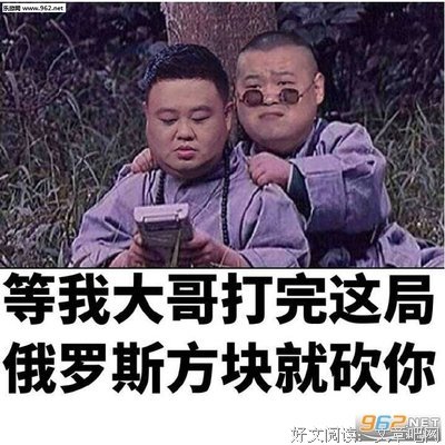 想明白了，你就不会那么累了！（好文）
