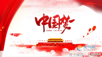 用不着格言警句