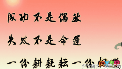 犹豫不决的名句_关于犹豫不决的名句
