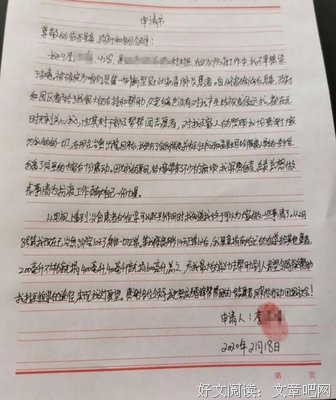 重大发现！这种血型的人，几乎不患新冠！