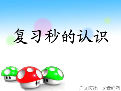 一切。名句欣赏