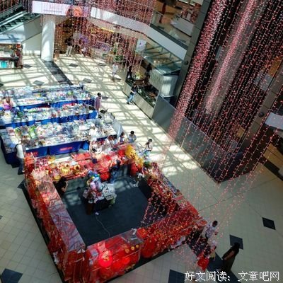 《骚骚骚》的句子
