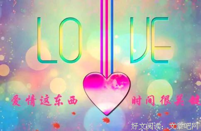 有关格心对吃国的句子