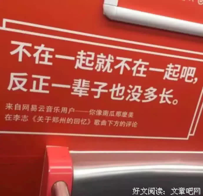 ♡微风十把十把起 我好喜欢你句子大全