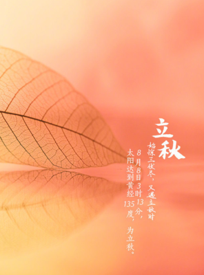 等你好多年优美的句子