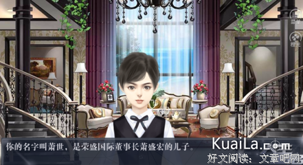 2020过去四分之一了！重启人生仍有机会