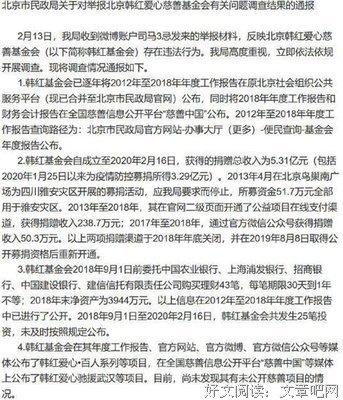 疫情后，该翻脸时翻脸，不要怕得罪人！