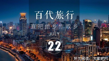 以毒攻毒，硝烟cp联手对付人渣男