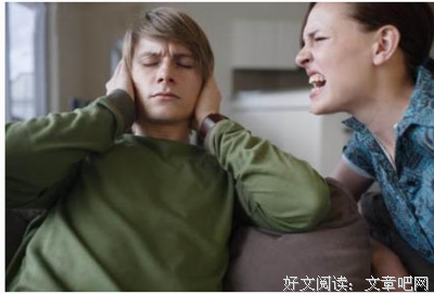 女人有这3个“坏习惯”，只会把男人越推越远