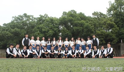 来日并不方长，后会只能无期
