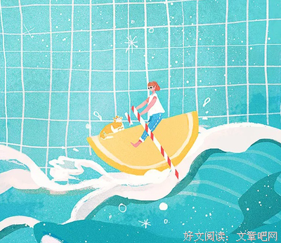 什么样的女人，相处越久男人反而越喜欢？
