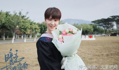 最全的《橘生淮南》小说书摘