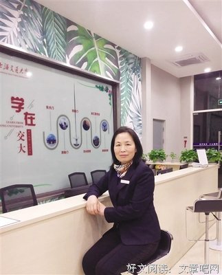 倾诉
