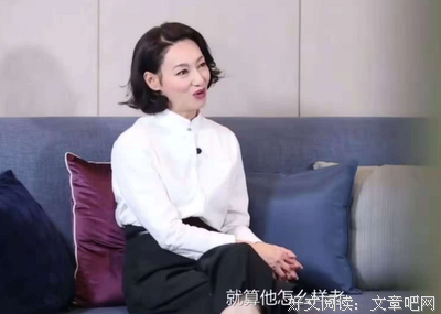 我和另一个女人，同时嫁给我丈夫