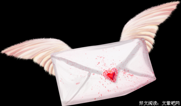 三行情书优美的句子