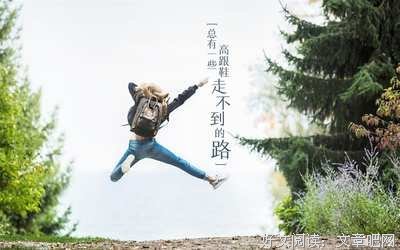 有关哲理的句子