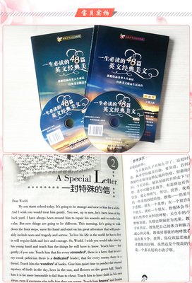 seven的书籍优美的句子