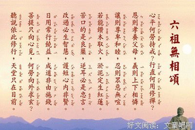流觞经典名句