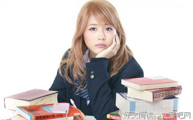 《有村架纯的摄休》观后感精选