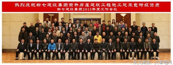 对话余进：家庭和工作难两全？我的经验是这样...