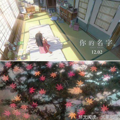 《少数人的晚餐》影评100字