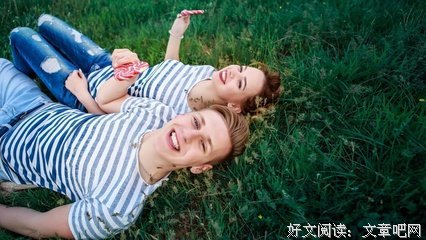 中2条以上的男生很容易出轨？