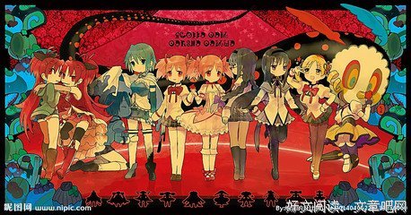 《魔法纪录：魔法少女小圆外传》影评摘抄