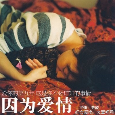 《因为爱情很复杂》经典观后感1000字