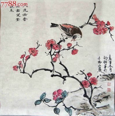 《诗意中国》经典观后感1000字