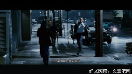 《周末》经典影评1000字