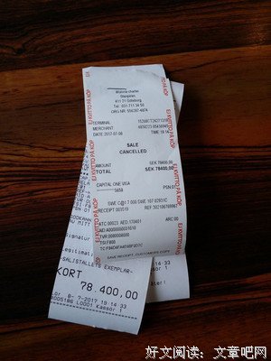 这4种超超超超级危险的想法，我劝你赶紧丢掉！