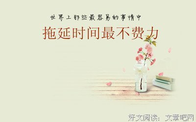 莎每再得打亚 语录