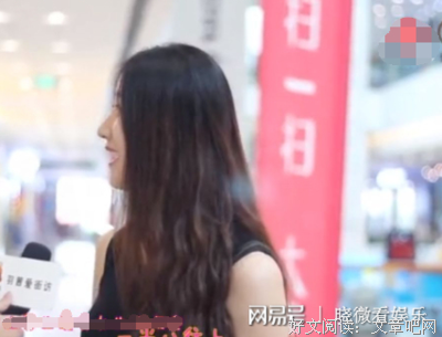 女生找对象的第一需求是什么？