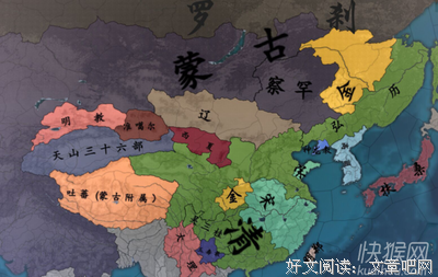 《家国天下》的读后感大全