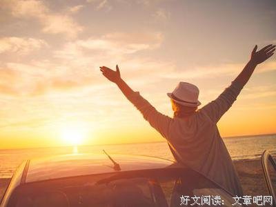 别人做着我们想做的工作，过着我们想过的生活