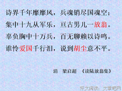 百无聊赖的名句_关于百无聊赖的名句