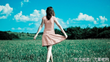 关于无边无际的唯美语录