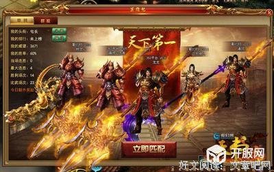 环环相扣的名言_关于环环相扣的名言