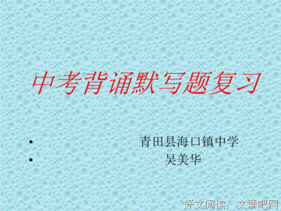 扑朔迷离的名言_关于扑朔迷离的名言