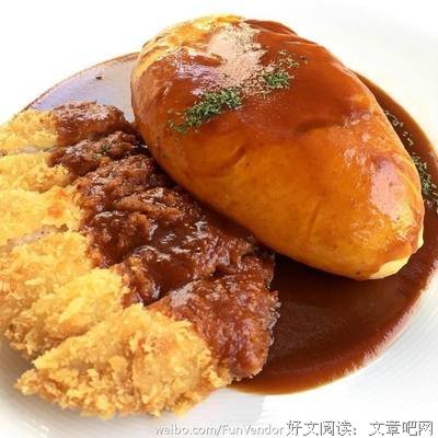 15条关于怨天尤人的经典语句
