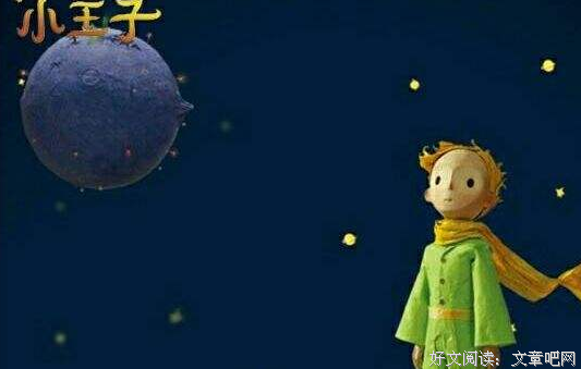 《大把愚妄》的句子