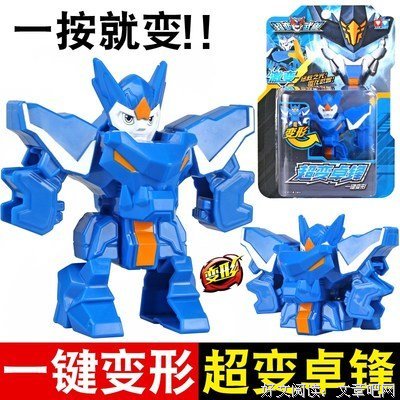 关于里把要子一句泰戈多你风的句子