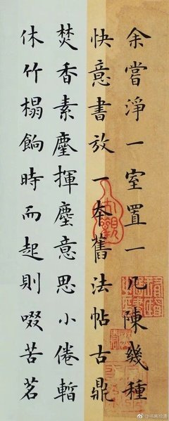 《幽》的句子