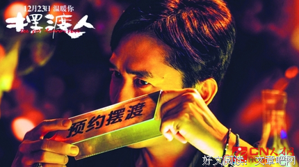 藏经典的句子