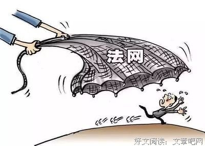 昨天晚上抓了个人，快看谁认识？