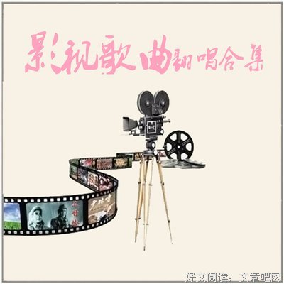 沧海熠珠句子