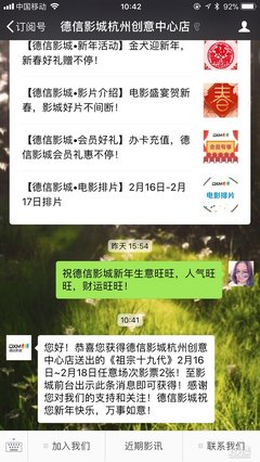 老公和我没话说，男人真有那么忙吗?