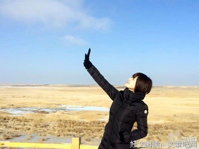女主播结婚后的真实生活