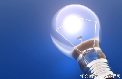 最全的艾萨克·阿西莫夫的名言名句